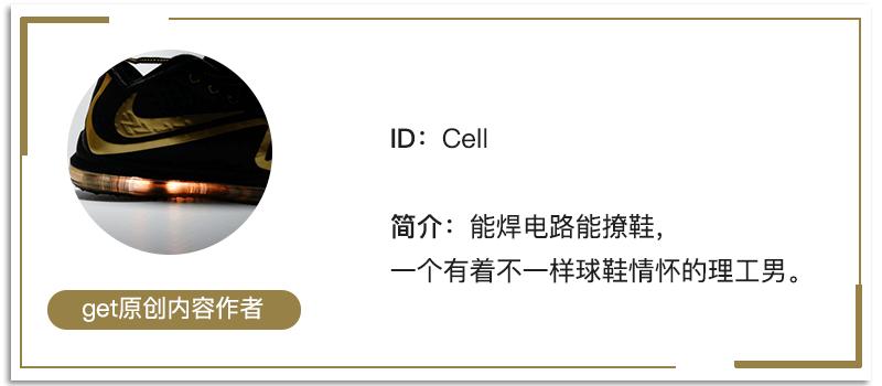 zoommax和zoomx,zoommax和闪电区别