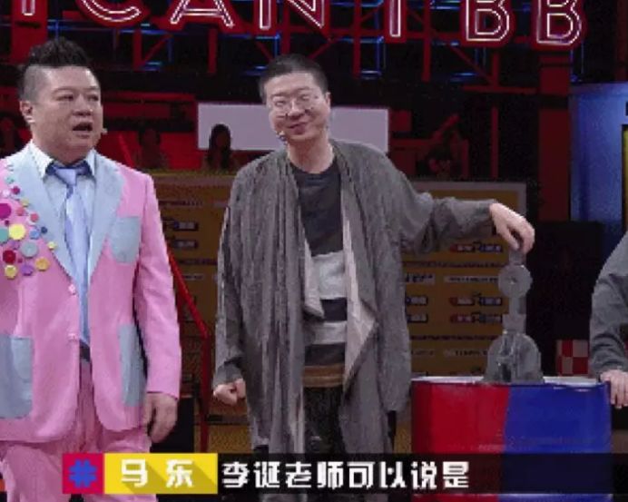 神仙打架是什么节目,神仙打架的神仙节目