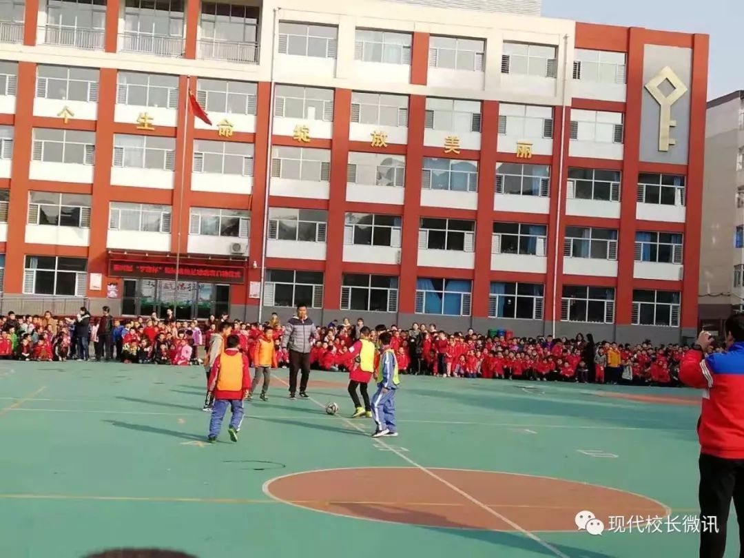 山西太原杏花岭区享堂南街小学,杏花岭区享堂南街小学