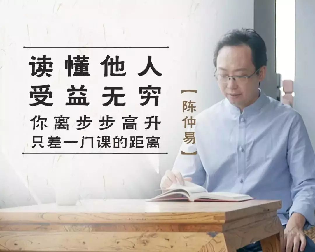 曾国藩识人术冰鉴,冰鉴曾国藩识人智慧音频