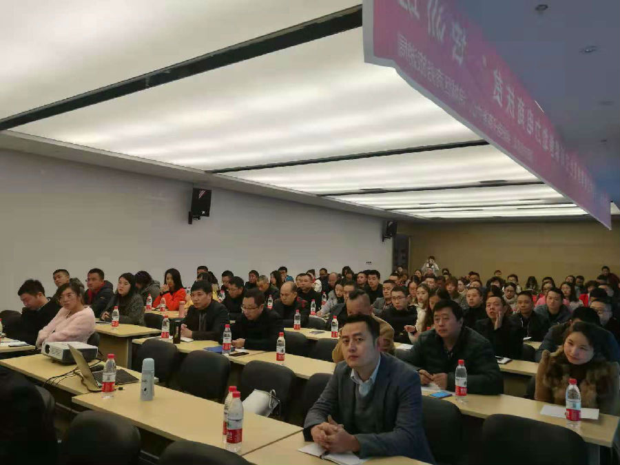 传统行业怎么转型社交电商新零售,传统企业互联网转型服务