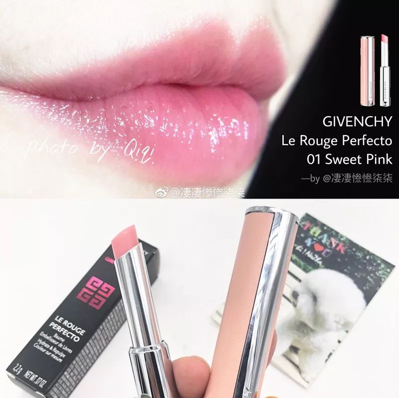 适合秋冬的口红唇膏,女生秋冬必备口红唇膏推荐