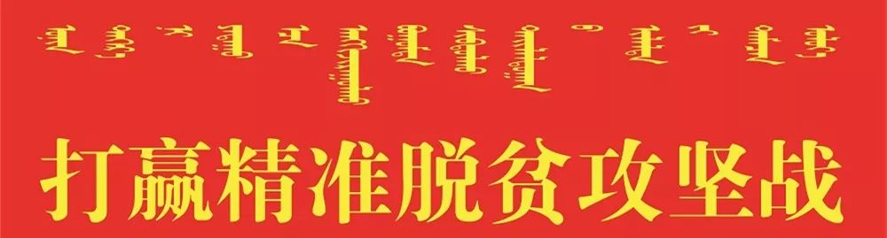 2023年准格尔旗经济真实情况,准格尔旗前三季度gdp