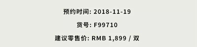 yeezy350v2黑武士是限定款吗,yeezy350v2灰橙最高售价
