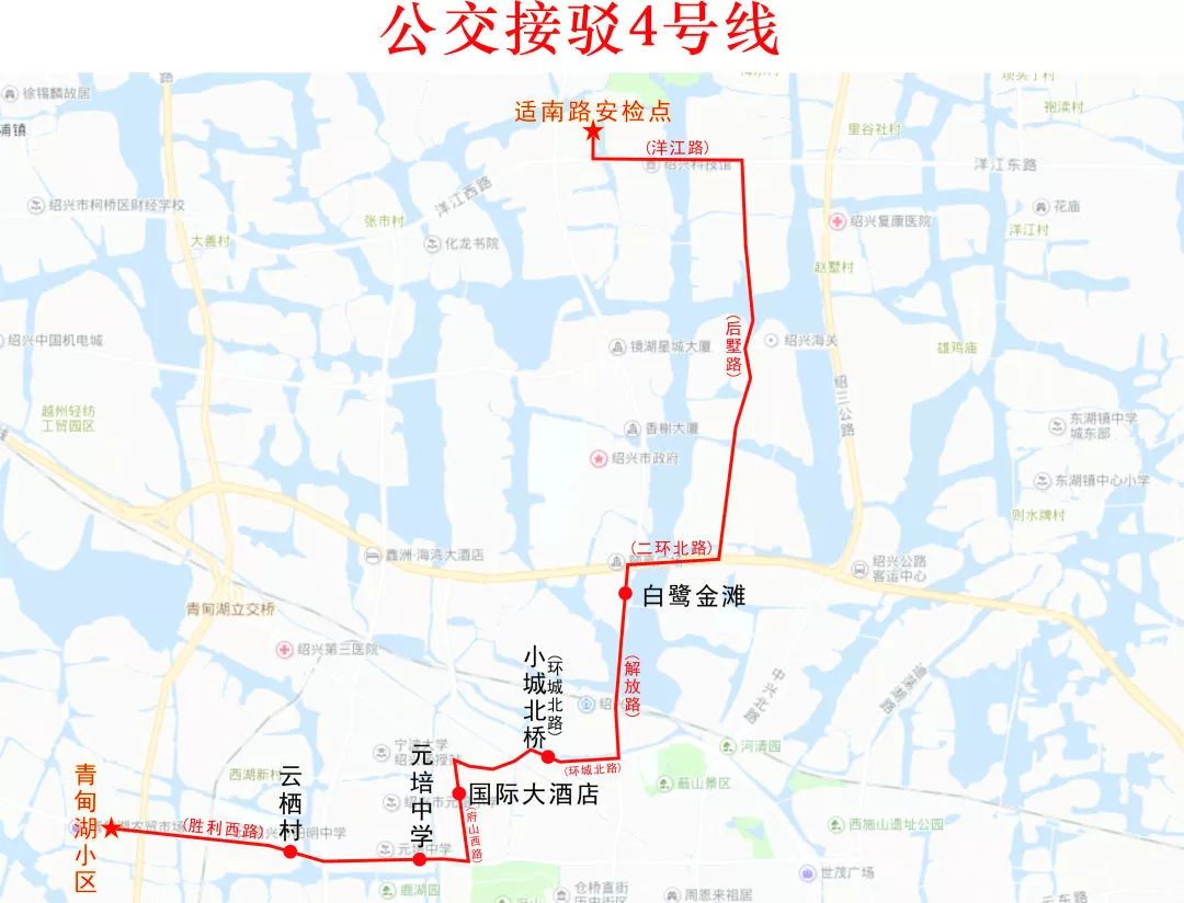 越马公交怎么开通,越马公交免费吗