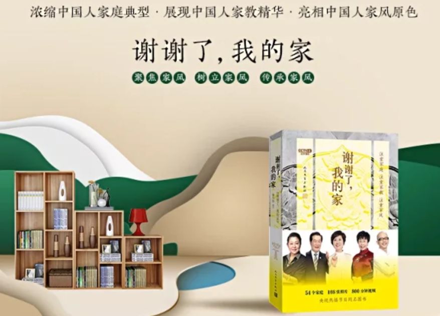 毕飞宇签名书怎么样,毕飞宇新书发布会