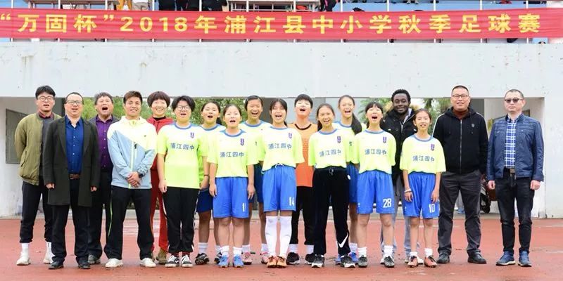 现在最强的四支足球队伍,这支球队