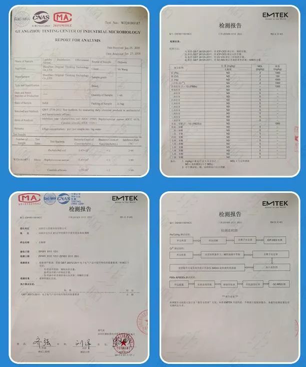 洗白t恤的洗衣液,双12搜索免单洗衣液