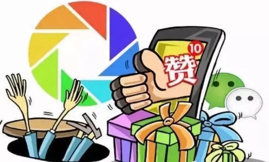 网警提示朋友圈被刷屏,网警提醒加强防电信诈骗