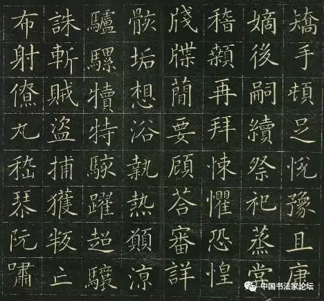 日本最好的楷书,一个日本人的楷书