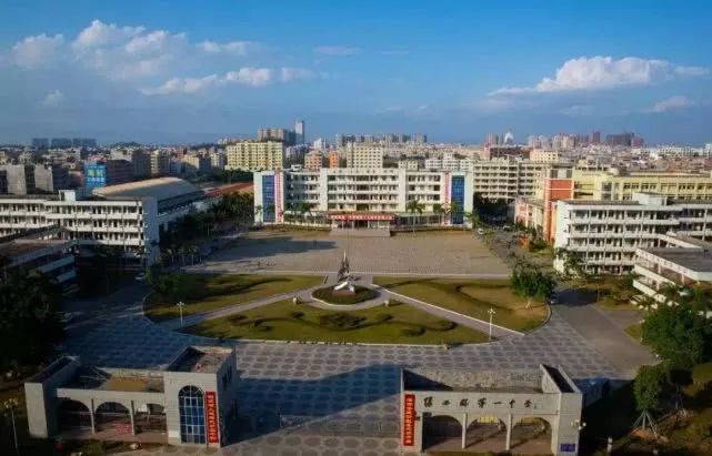 河南周口房价多少钱一平米,周口房价在河南排名