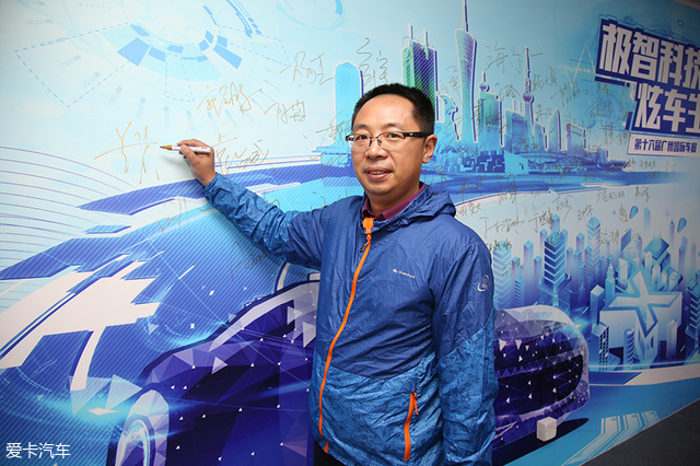 威威集团黄先才：创新是企业领先的关键