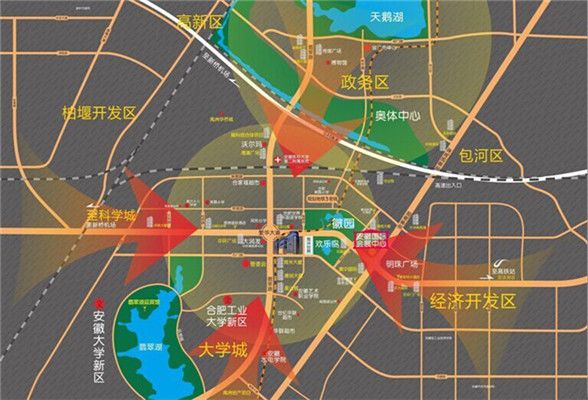 安徽第25届糖酒会,第19届安徽糖酒会