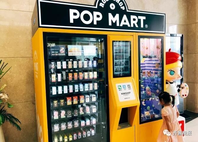 火遍济南商场的“福袋机”是变相赌博吗？名牌手机相机啥都有！靠谱吗？