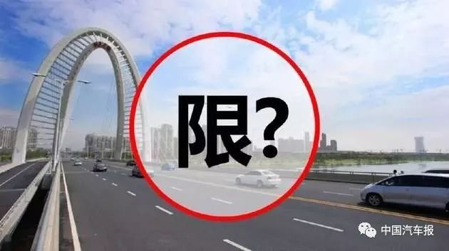 鏈潵鍥藉叚姹借溅浼氭窐姹板悧,鍥藉叚瀵逛簩鎵嬭溅甯傚満褰卞搷