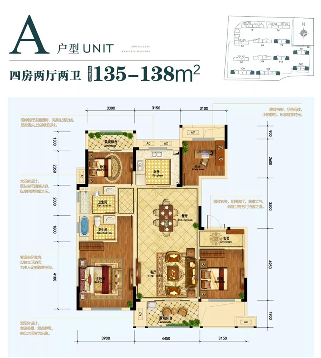 中梁龙泉台益阳房子可以买么,益阳有什么30万房子推荐