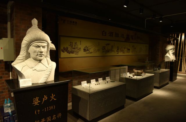 美丽的山城碾子山夜景,美丽的山城碾子山