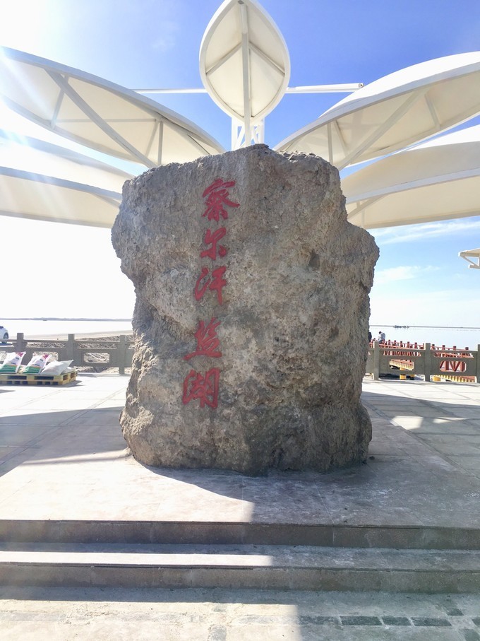 自助攀登玉珠峰,攀登玉珠峰攻略