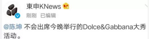 dg上海时装秀,上海dg时装秀