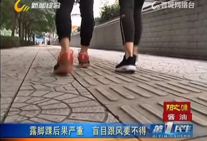 零下30°c保暖袜测评,零下30度都能穿的雪地袜