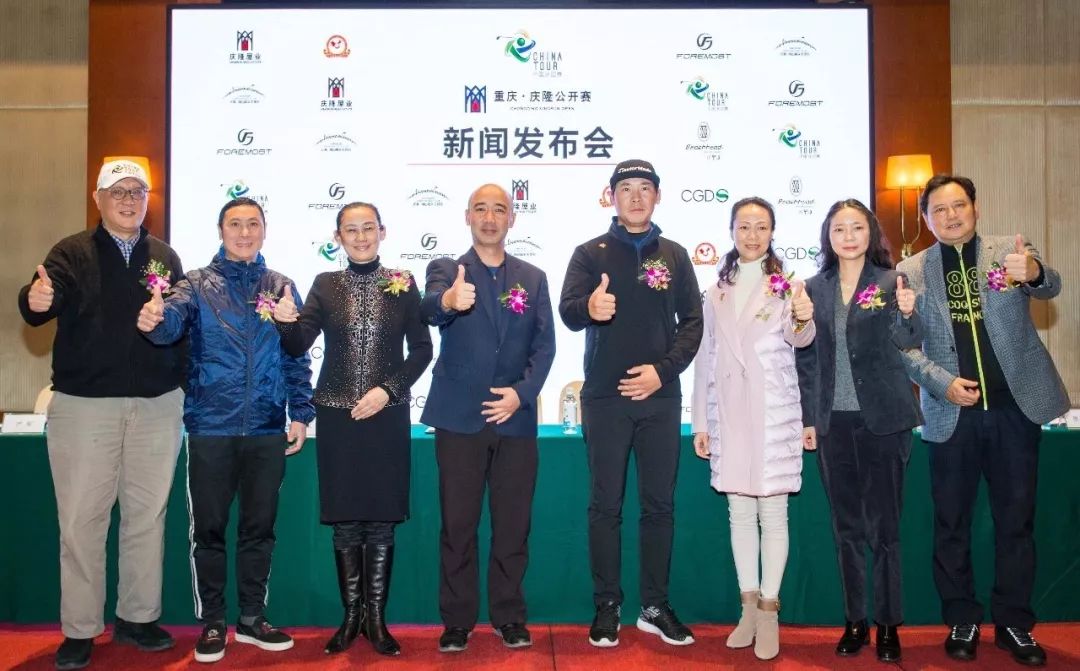 四年之约到此结束,四年之约即将到期