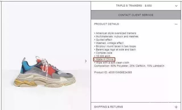 DG辱华，陈坤李冰冰等拒绝出席活动，今晚让你彻底凉透！