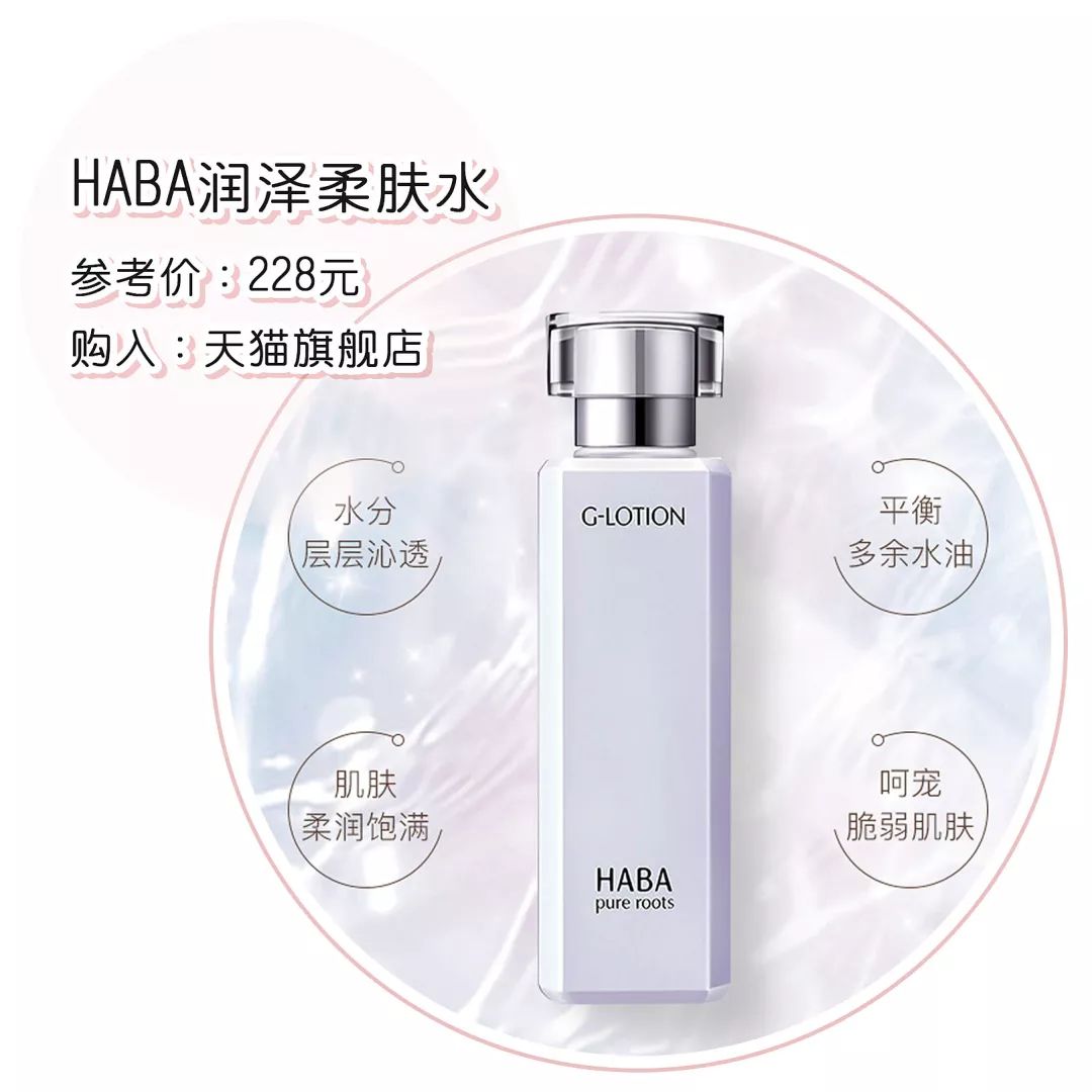 20-27岁护肤品推荐,有哪些让你无限回购的护肤品