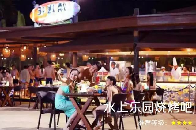 珠海长隆欢乐世界几日游攻略,4天玩转广州珠海长隆