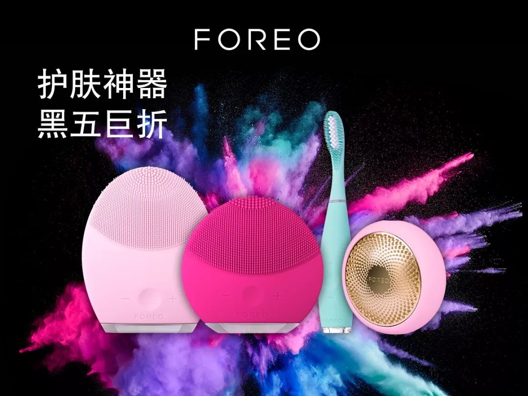 那些让你提升幸福感的小家电,有哪些后悔没早买的小家电