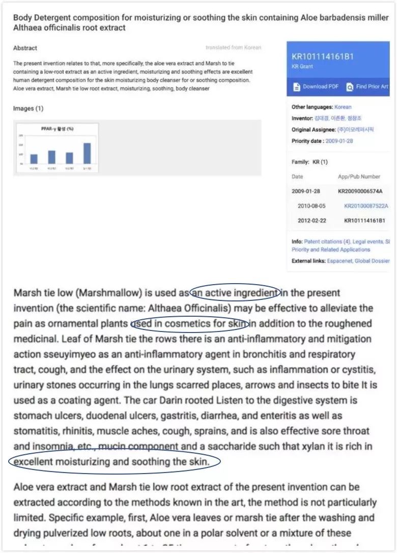 肌肤水润滋养秋冬干燥,肌肤水润嫩滑保湿护肤品