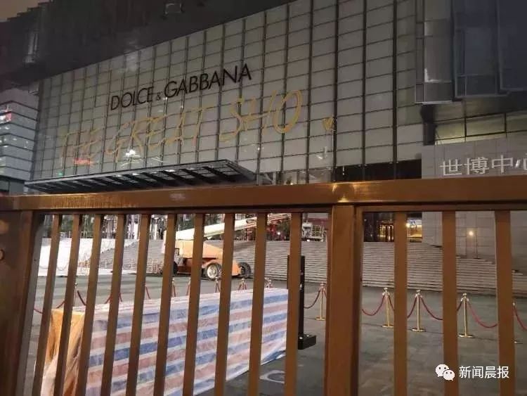 dg道歉声明完整版,dg致歉声明是什么