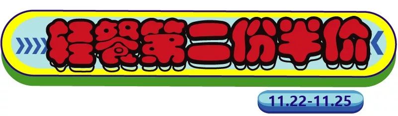 omg百万让利,omg最新活动