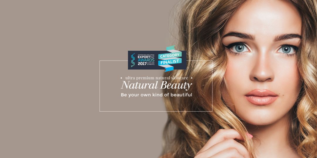 肌肤水润滋养秋冬干燥,肌肤水润嫩滑保湿护肤品