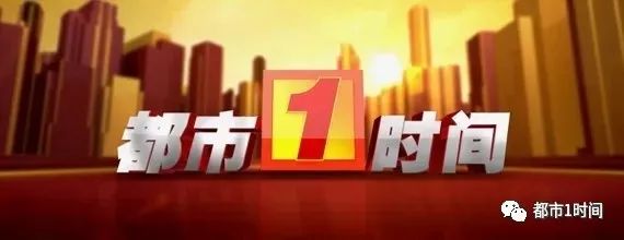 “哪里有投诉、哪里就优先安装”!人大代表调研隔音屏建设!您家小区需要加装?赶紧留言!