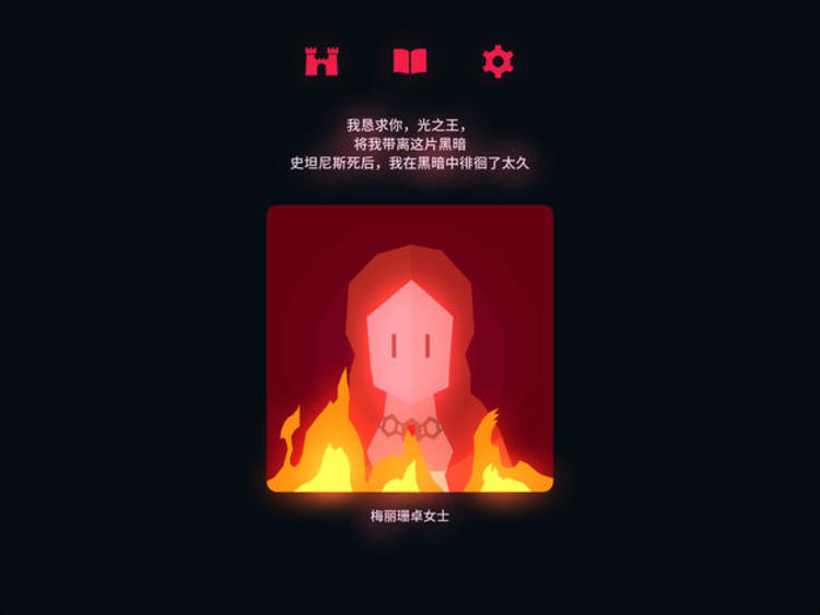 感恩节福利游戏,感恩节玩什么游戏