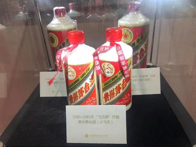 2018年12月13日茶博会,广州2018年6月28日茶博会