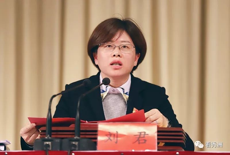 全力开创民营经济高质量发展,再创民营经济新辉煌