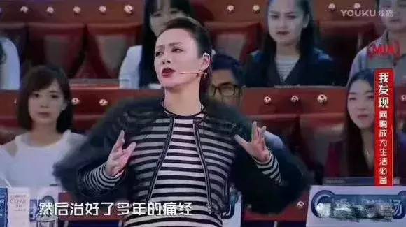 小s婆婆和钟丽缇,小s瑜伽锻炼视频