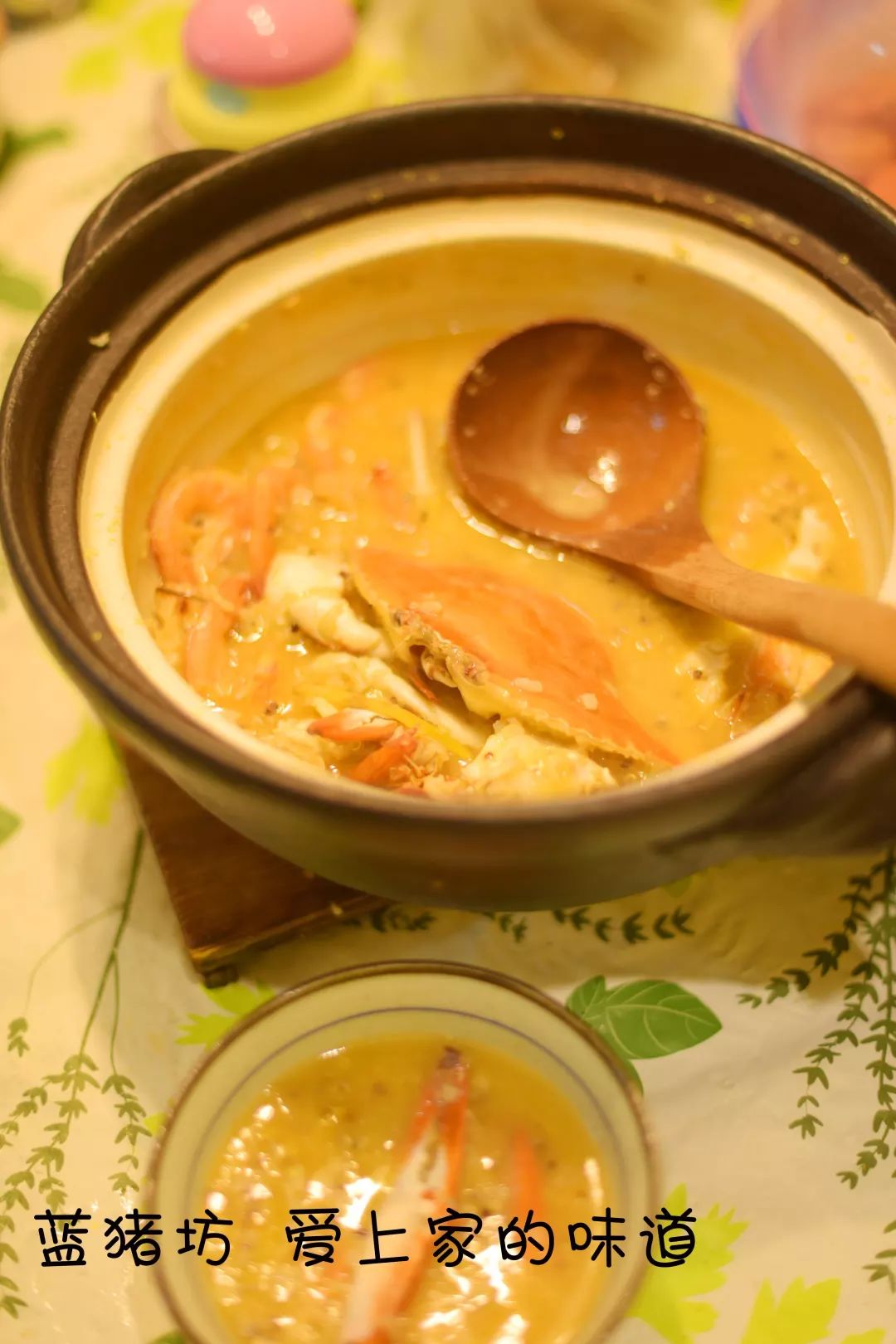 养生粥五谷杂粮如何调料,蔬菜虾藜麦粥怎么弄