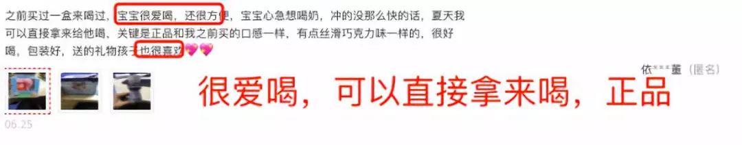 一岁宝宝夜奶太多怎么办,一岁宝宝频繁夜奶解决办法