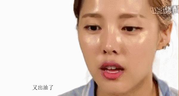 黄黑皮干皮怎么选粉底,干皮vs油皮