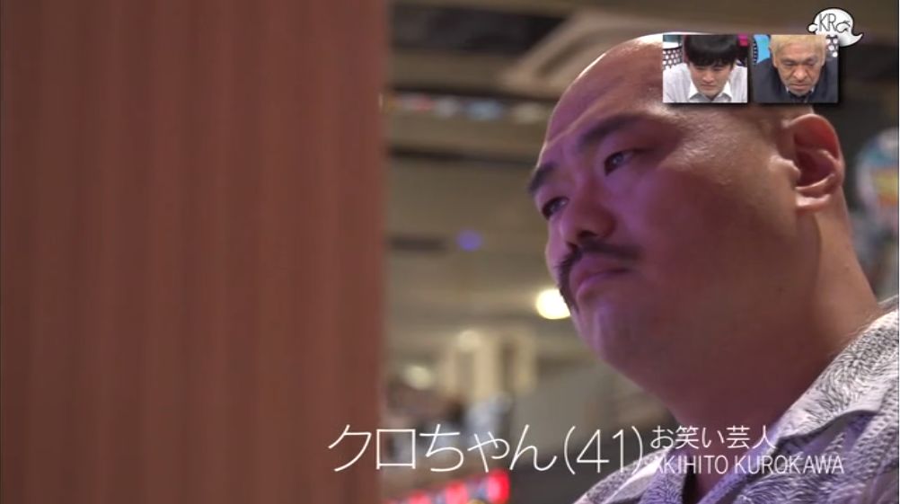 日本奇葩综艺整蛊男艺人,日本搞笑综艺渣男