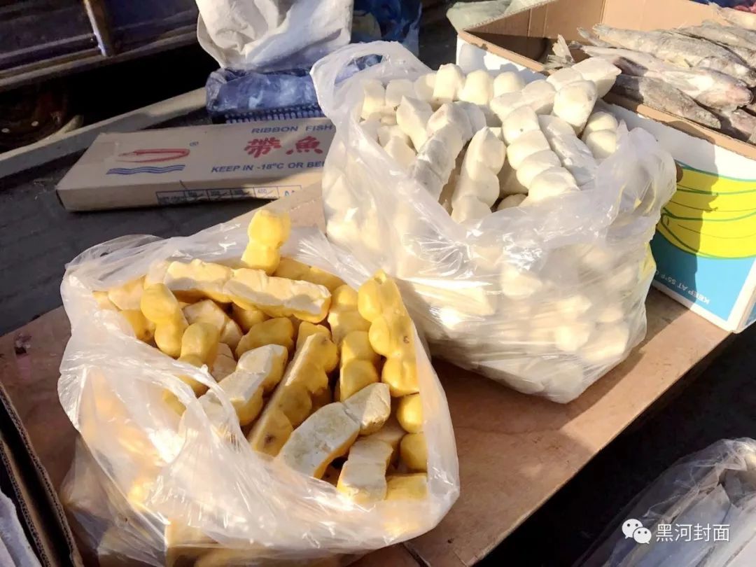 黑河低温冷库,东北最冷黑河早市冻货