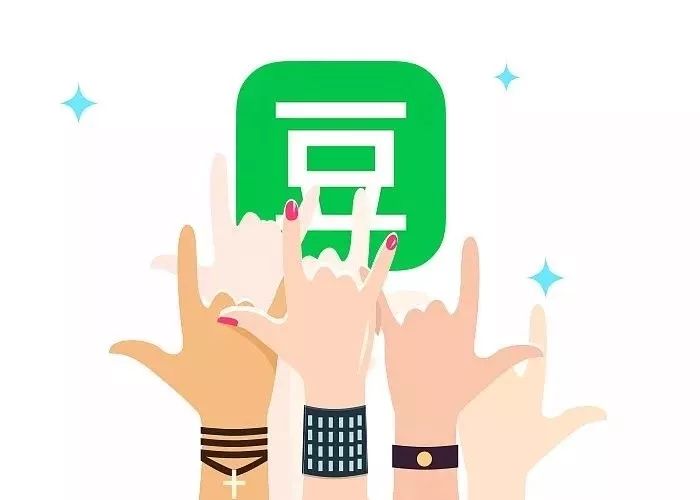 阿北别焦虑，豆瓣不需要赚钱