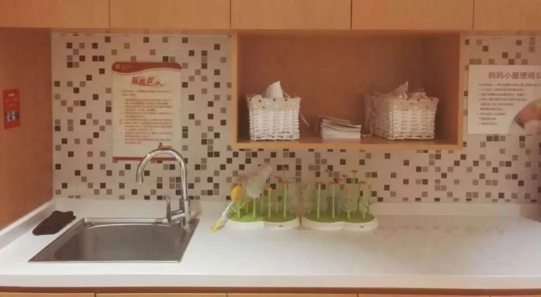 萧山母婴健康照顾中心在哪里,贴心母婴室