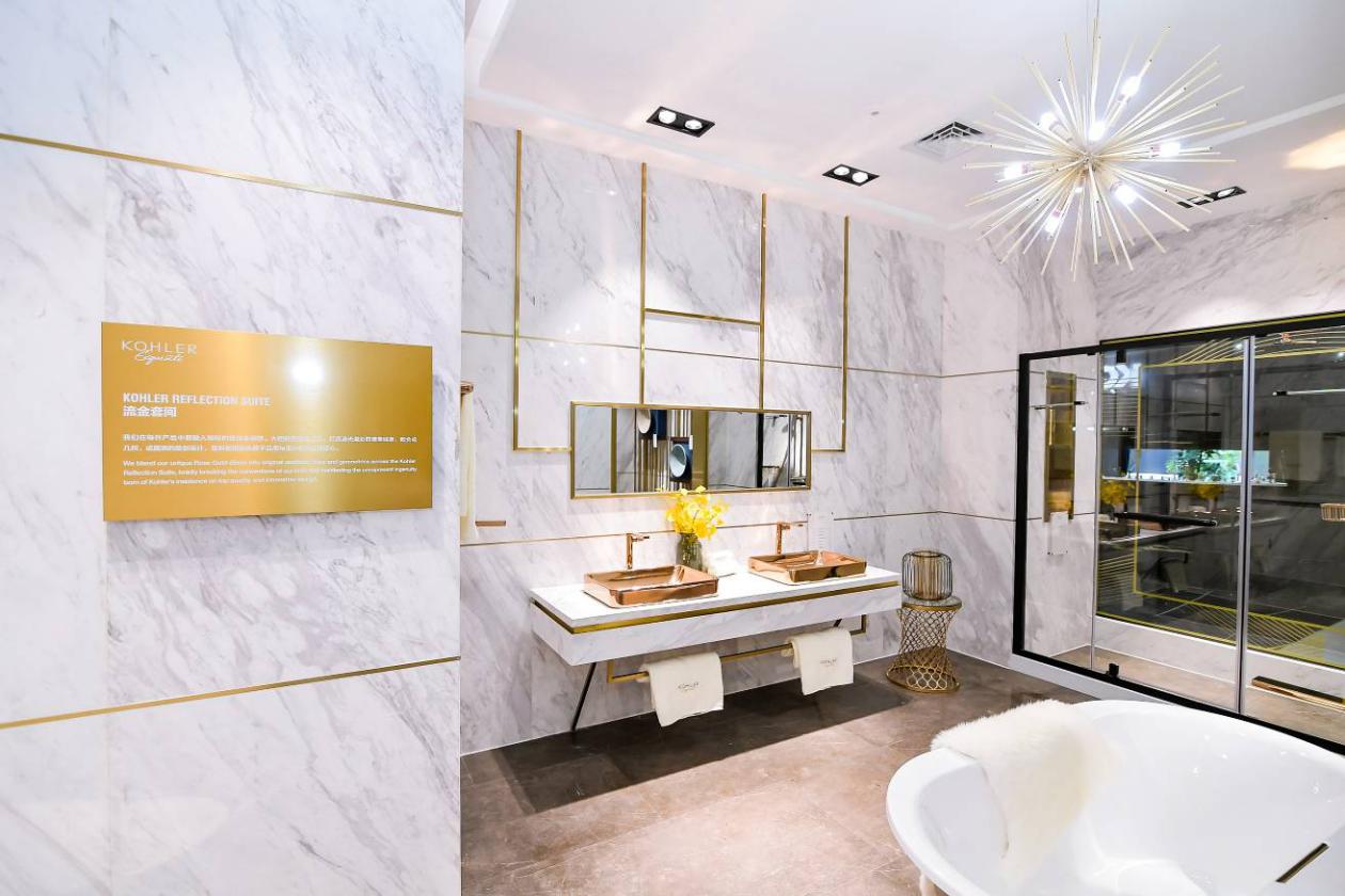 科勒中山五星旗舰店,科勒上海浦东旗舰店再临沪上