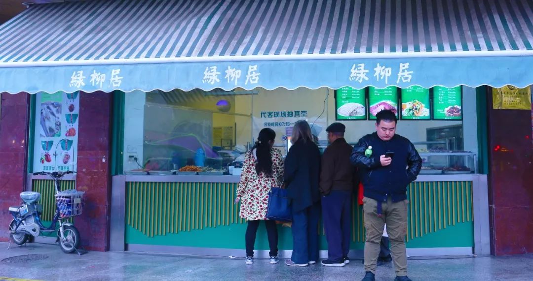 太平商场老年服饰,南京太平商场购物天堂