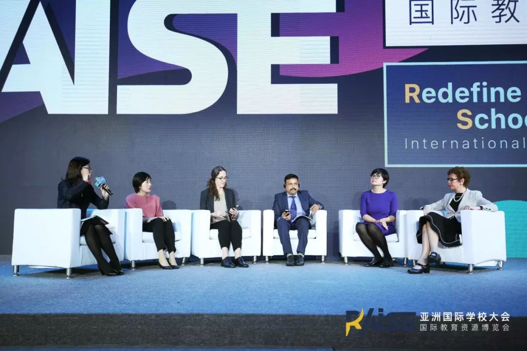 首届RAISE亚洲国际学校大会暨资源博览会成功举办
