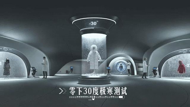 小雀斑撞波司登,波司登小雀斑