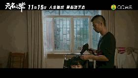 章宇还撑得住吗,章宇清洗伤口后续